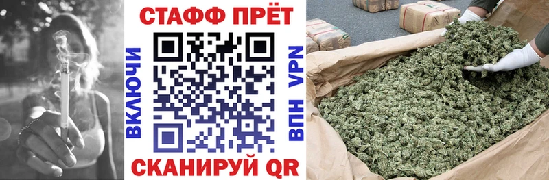 Где продают наркотики Семилуки ГАШ Марихуана Кодеин Меф