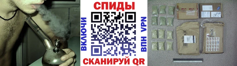 БУТИРАТ Butirat даркнет сайт Семилуки