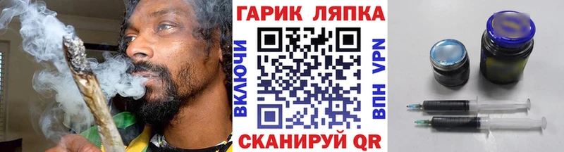 купить наркотики цена  МЕГА как войти  ГАШИШ Cannabis  Семилуки 