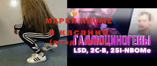 каннабис Аркадак