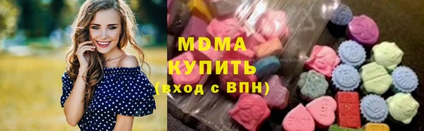 ешки Армянск