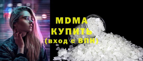 прущая мука Баксан