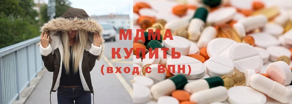 ешки Армянск