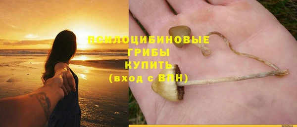марки lsd Балабаново