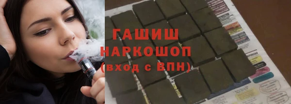 прущая мука Баксан