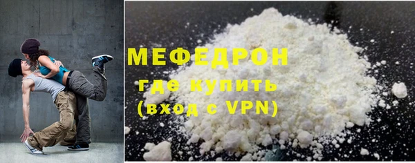 марихуана Новодвинск