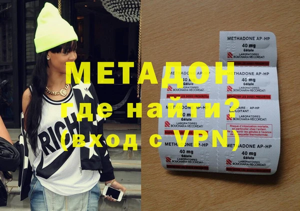прущая мука Баксан