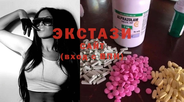марихуана Новодвинск