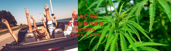 mdma Новозыбков